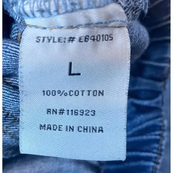 Easel Drawstring Jogger Pants Size Large - Picture 13 of 14